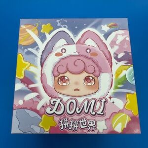 Domin blind box pendant
